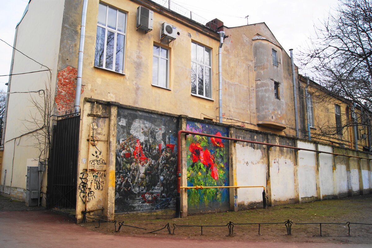 Двор на Литейном проспекте - Виктор Никитенко