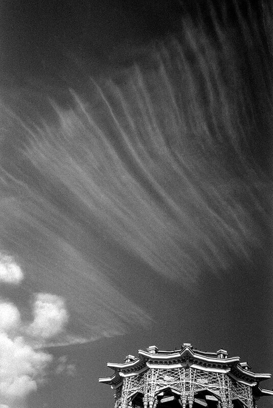 Облака - Владимир Нефедов