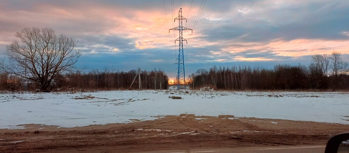 Утро понедельника. - Михаил Столяров