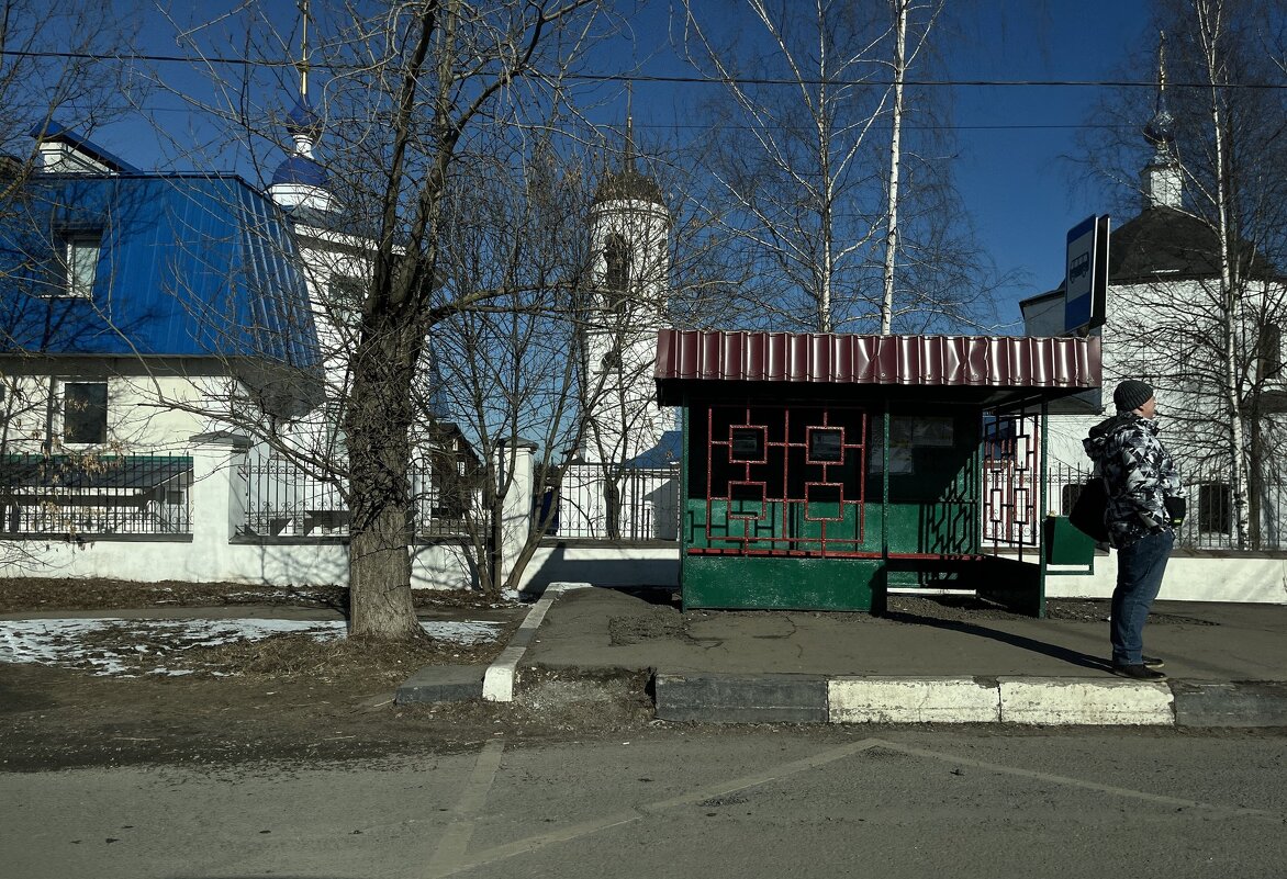 Остановка - Сергей Золотавин Остановка - Сергей Золотавин