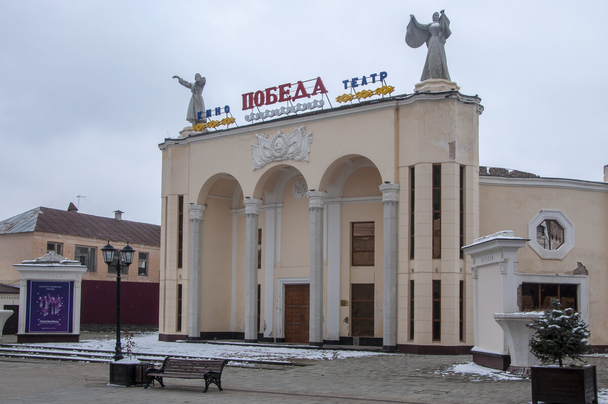 Нальчик. Пешеходная Кабардинская улица - Gen Нальчик. Пешеходная Кабардинская улица - Gen