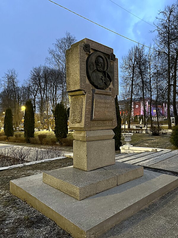 Поклонный Крест Михаилу Ярославичу Тверскому. - Olga Oskolkova