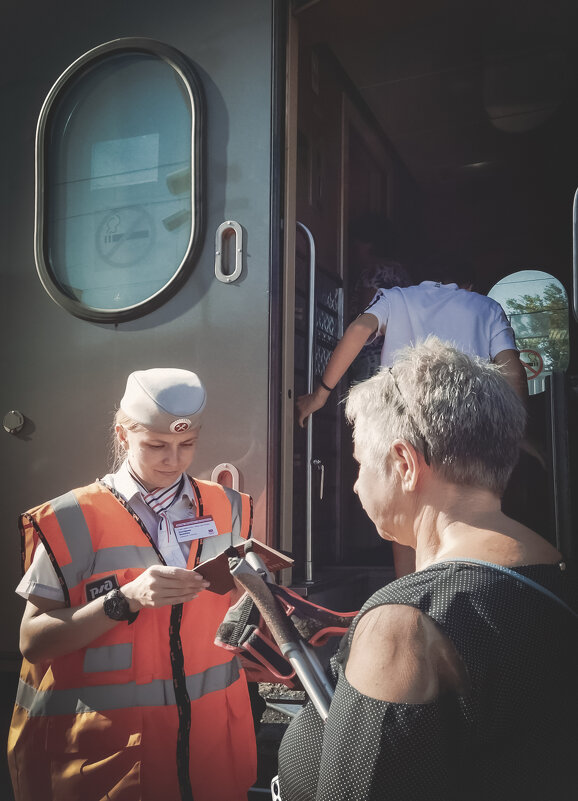 Проводник – работа такая. - Сергей Царёв Проводник – работа такая. - Сергей Царёв