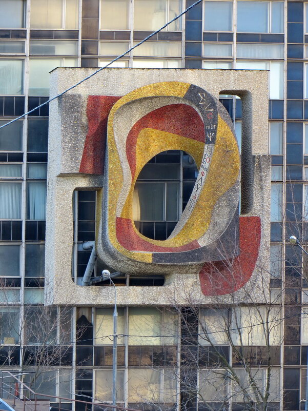 Ухо Мёбиуса - Александр Чеботарь