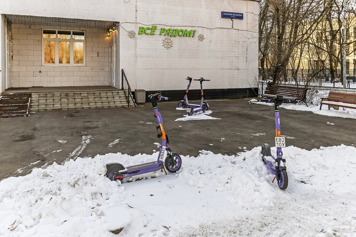 Неудачно начатый сезон - Валерий Иванович Неудачно начатый сезон - Валерий Иванович