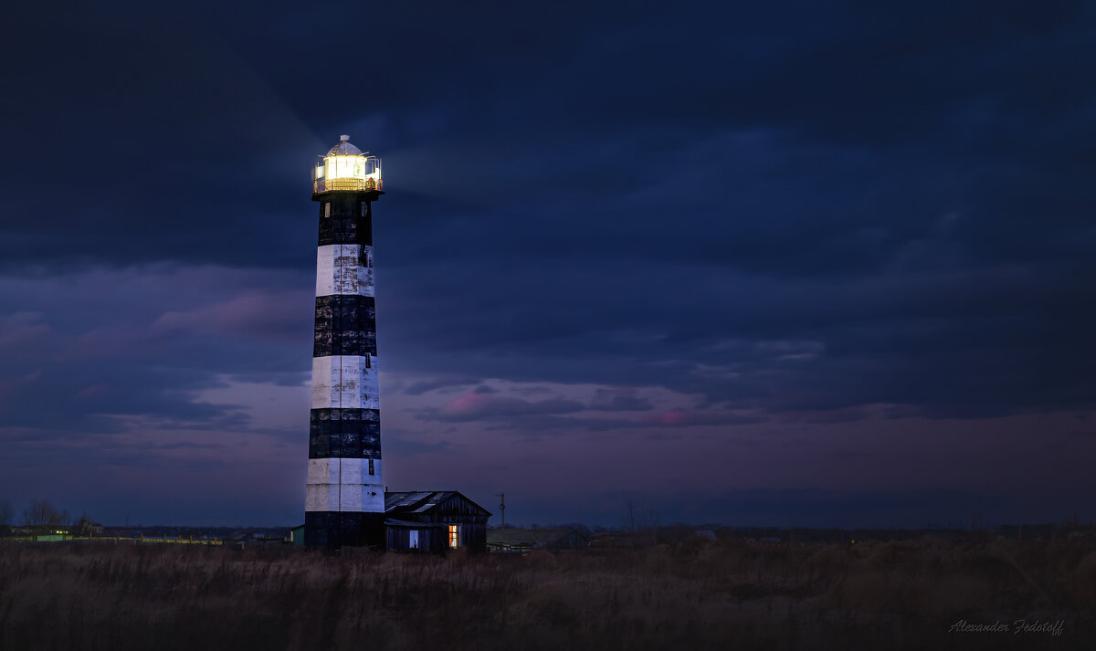 Ночной смотрящий - Alexander Fedotov Ночной смотрящий - Alexander Fedotov