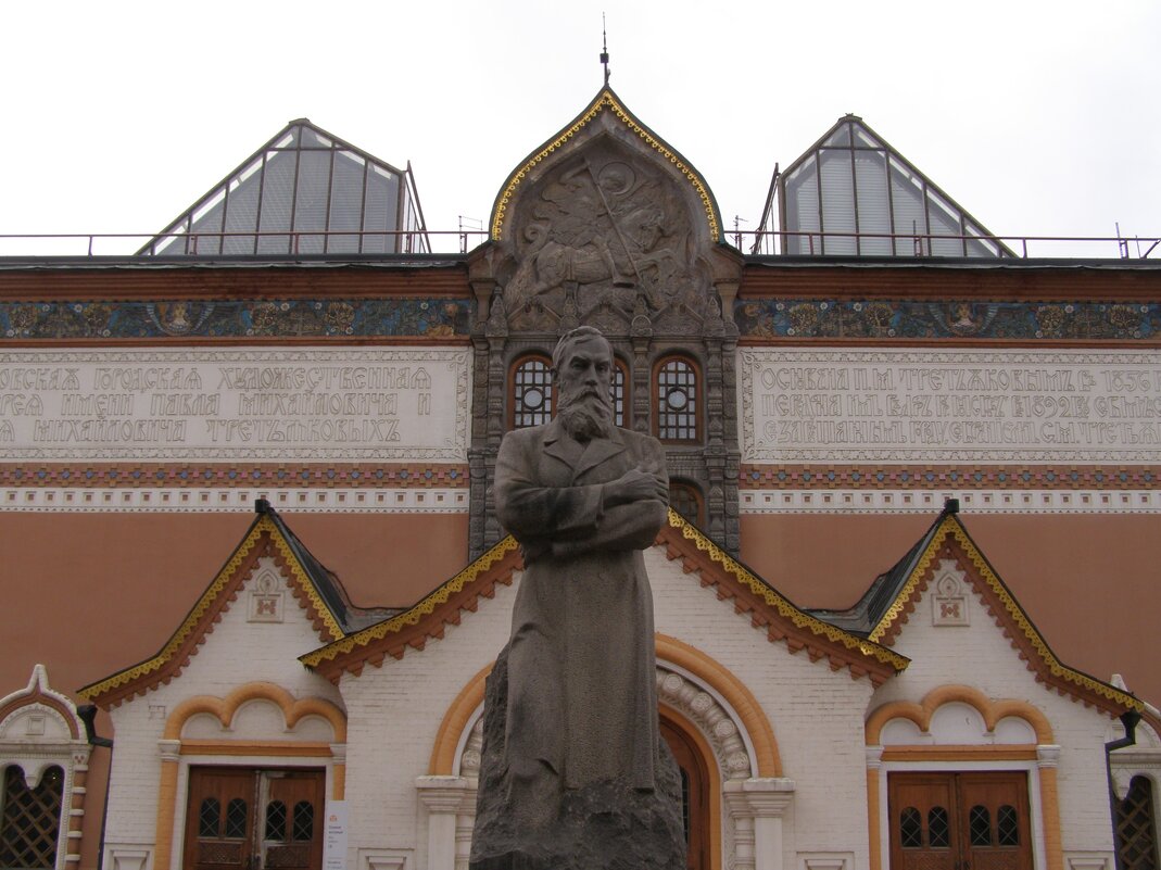 Третьяков Павел Михайлович - Анна Воробьева Третьяков Павел Михайлович - Анна Воробьева