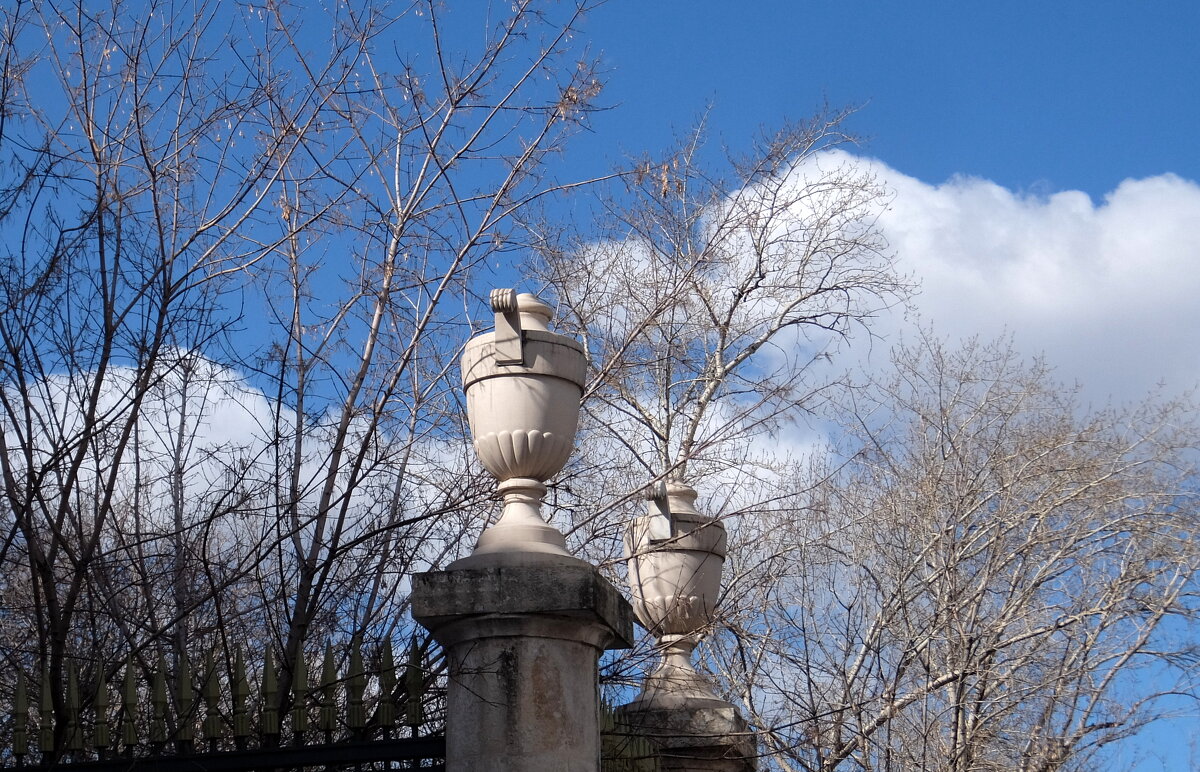 *** - Люба *** - Люба