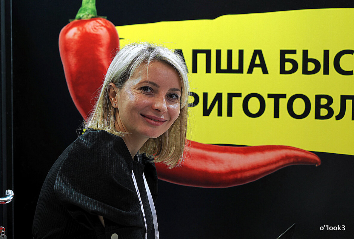 с перчинкОЙ - Олег Лукьянов с перчинкОЙ - Олег Лукьянов