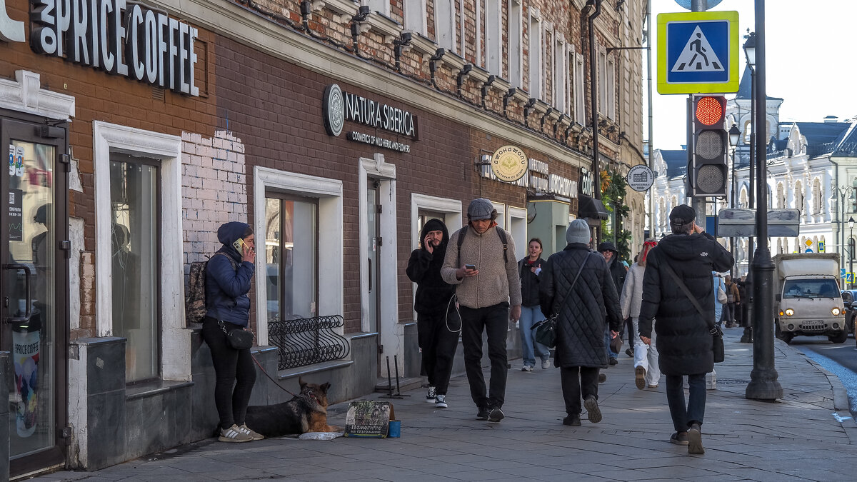 Городская Зарисовка - юрий поляков