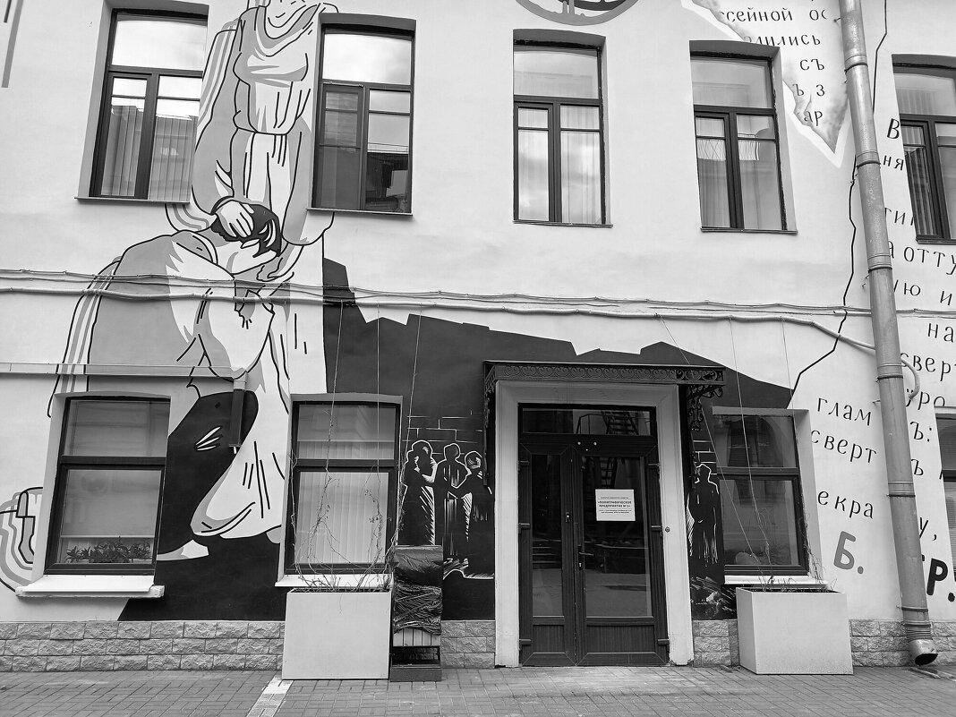 Двор на Литейном - Виктор Никитенко