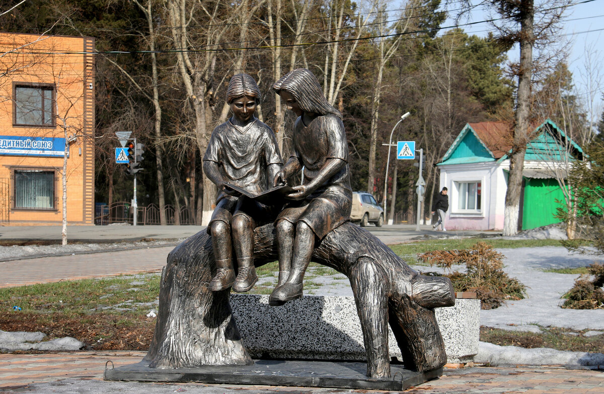 ** - Vlad Сергиевич