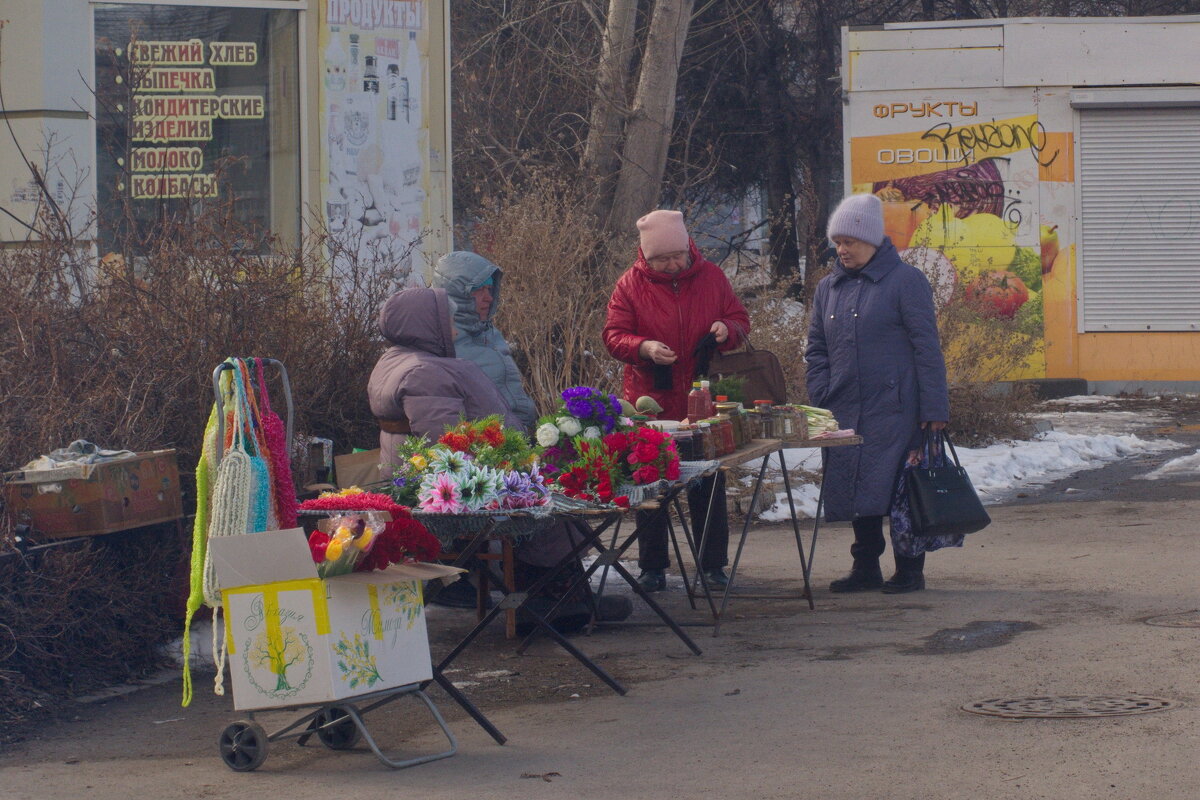 Прикормленное  место. - Михаил Полыгалов