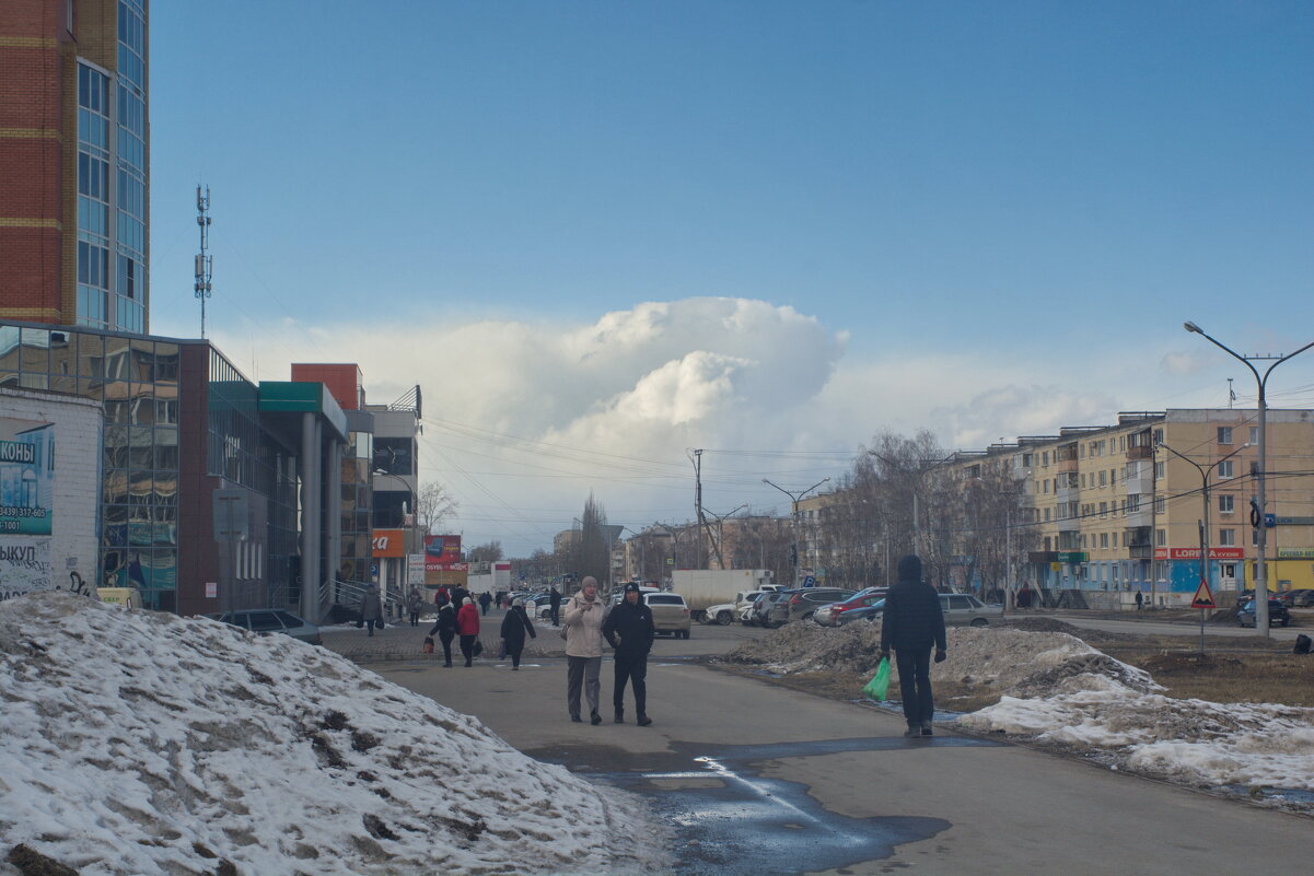 Круговорот воды в природе - Михаил Полыгалов