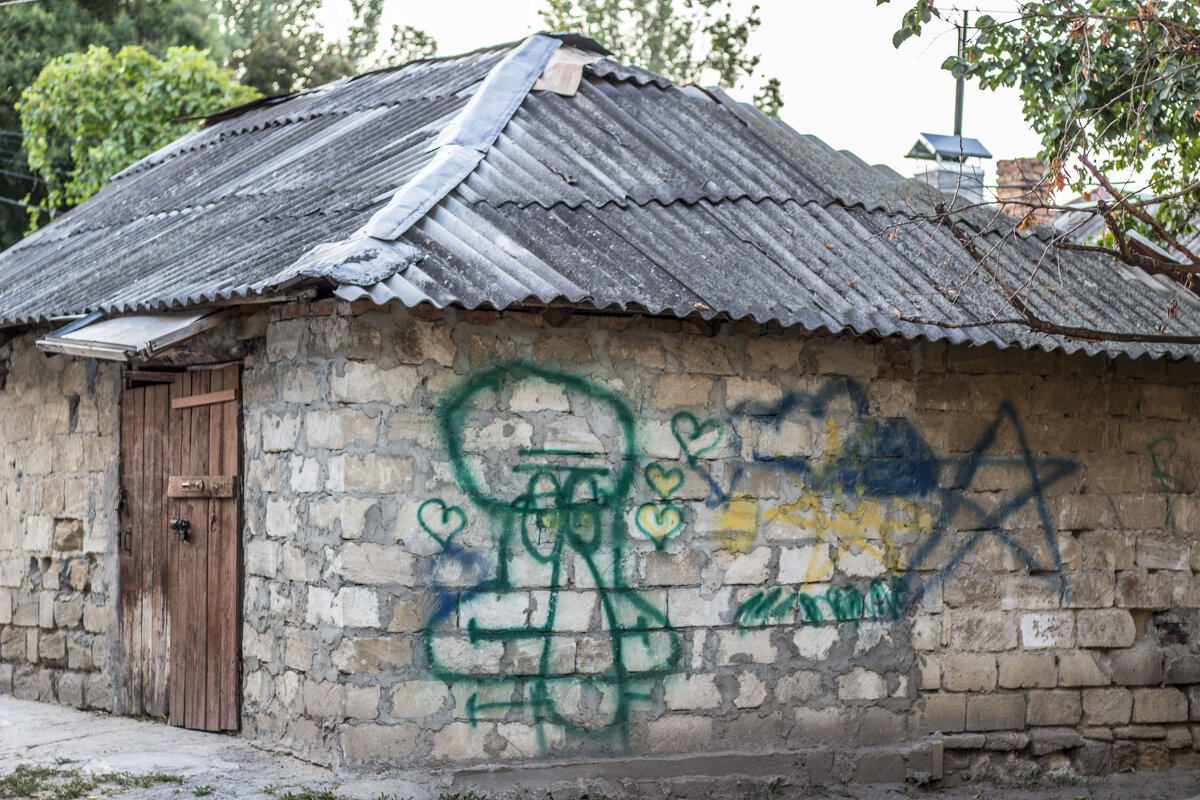 Портрет Сквидварда кисти неизвестного творца - Коля Лукашов Портрет Сквидварда кисти неизвестного творца - Коля Лукашов