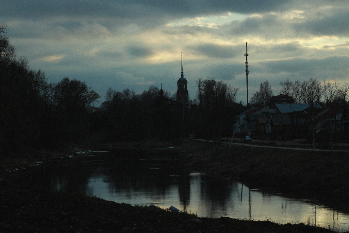 ... - Елена Сиднина