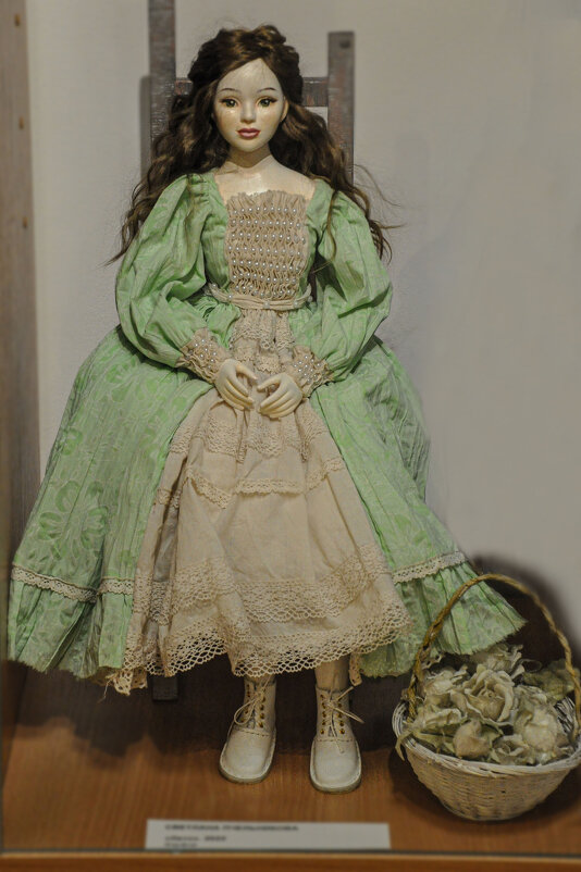 "Лето" - Татьяна Машошина