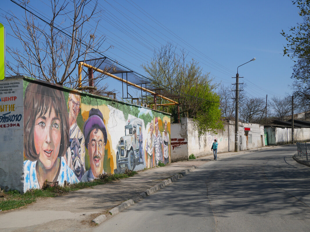 прощание - Всеволод прощание - Всеволод