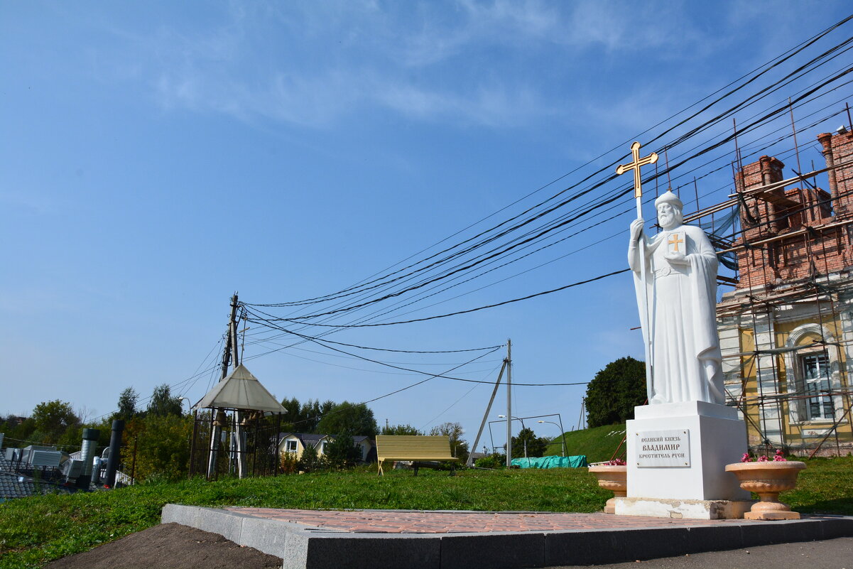 великий князь ВЛАДИМИР креститель Руси - Галина R... великий князь ВЛАДИМИР креститель Руси - Галина R...