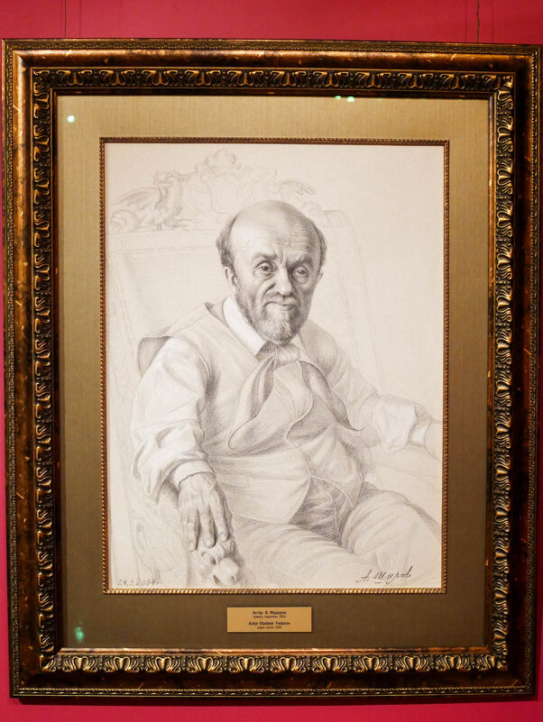 ФЕДОРОВ_2004 - Сергей Янович Микк ФЕДОРОВ_2004 - Сергей Янович Микк