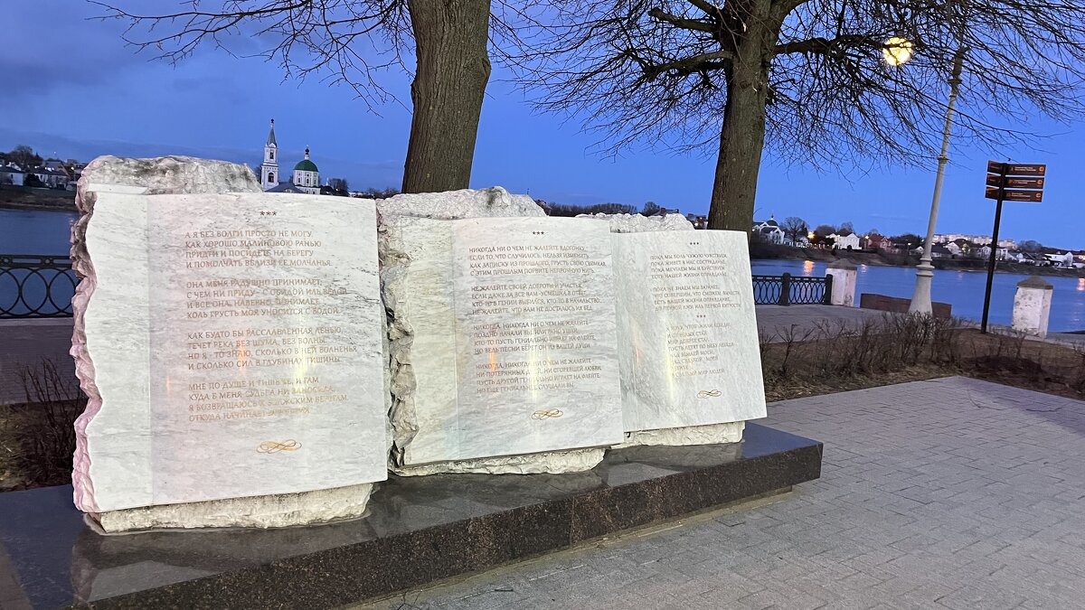 Самые известные стихи Поэта рядом с Автором. - Olga Oskolkova