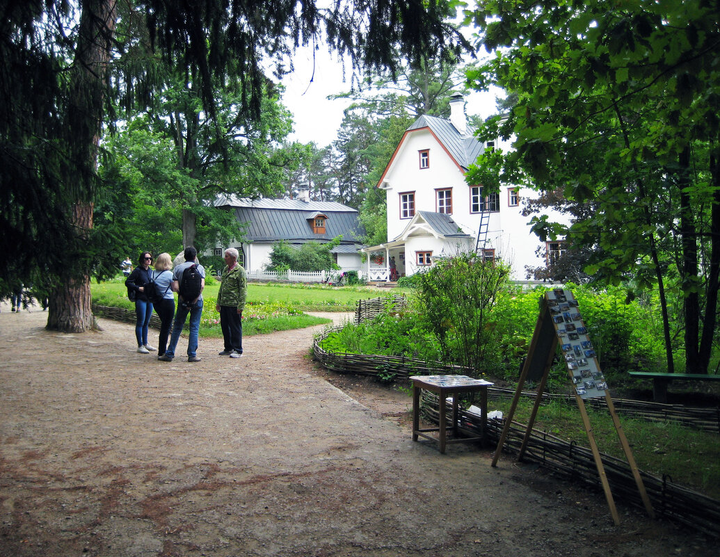 В усадьбе "Поленово". - Борис Бутцев В усадьбе "Поленово". - Борис Бутцев