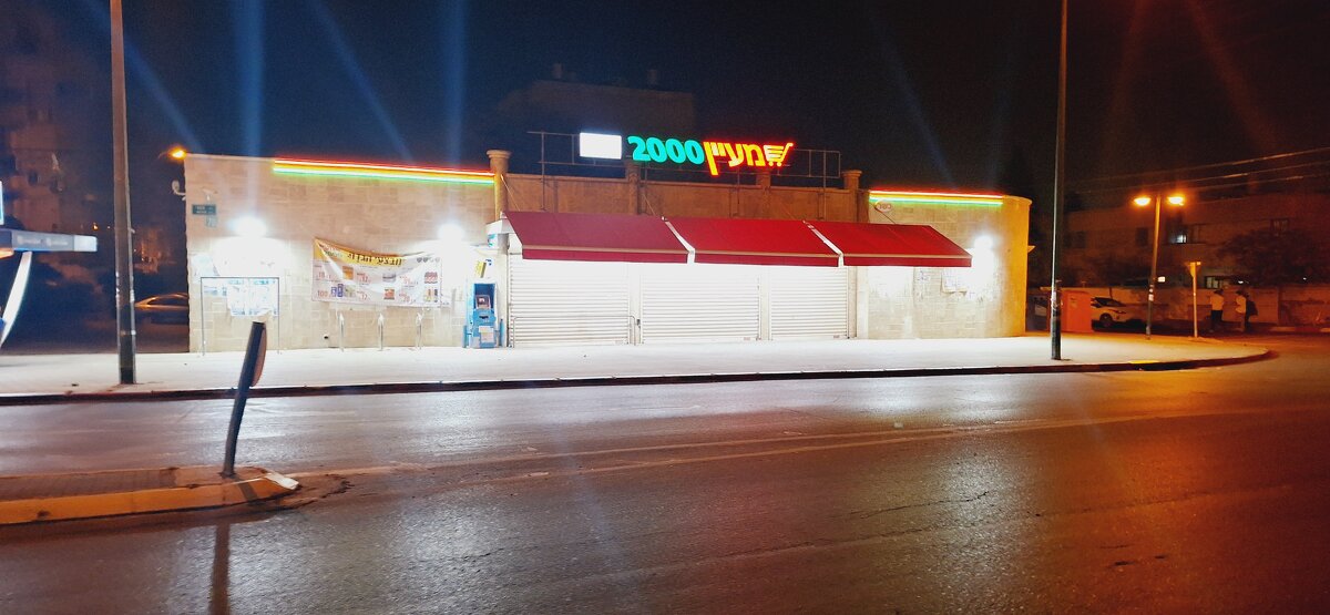 12  КЛОС (805) - CLOSE WAYS ALL