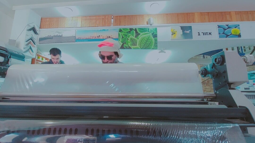 110 (74) - СТРЕН 