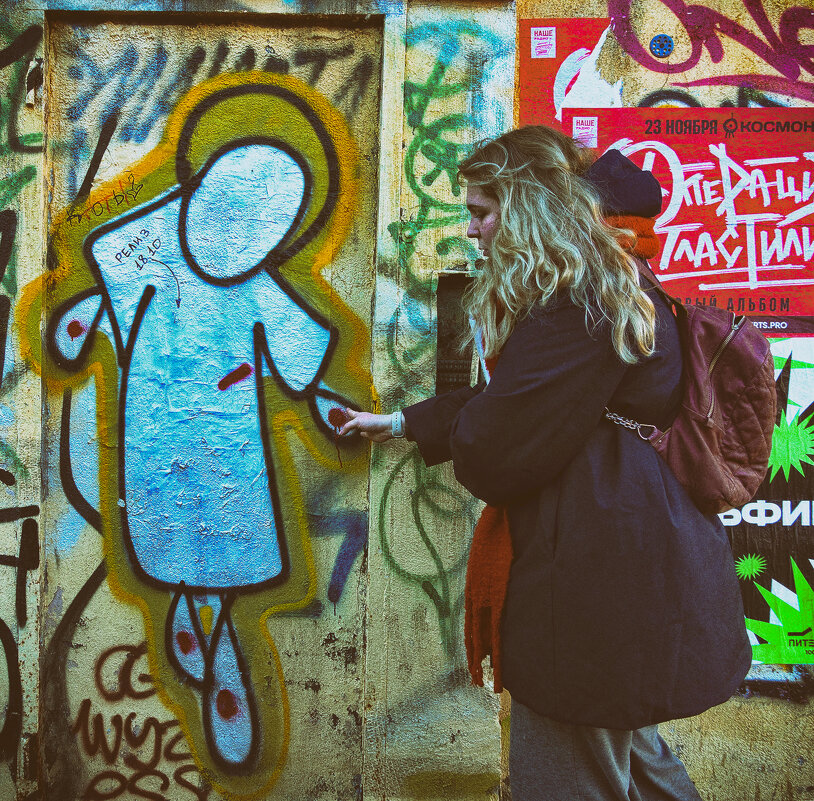 *** - Александр Русинов