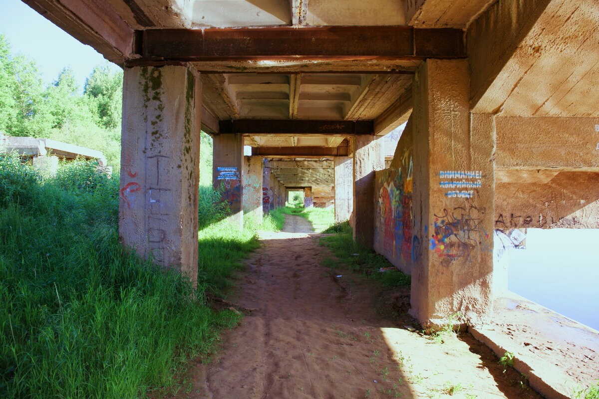 Название отсутствует - Денис Безногов Название отсутствует - Денис Безногов