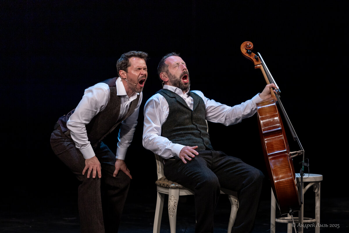 Павел Деревянко и Борис Андрианов - Андрей Lyz Павел Деревянко и Борис Андрианов - Андрей Lyz