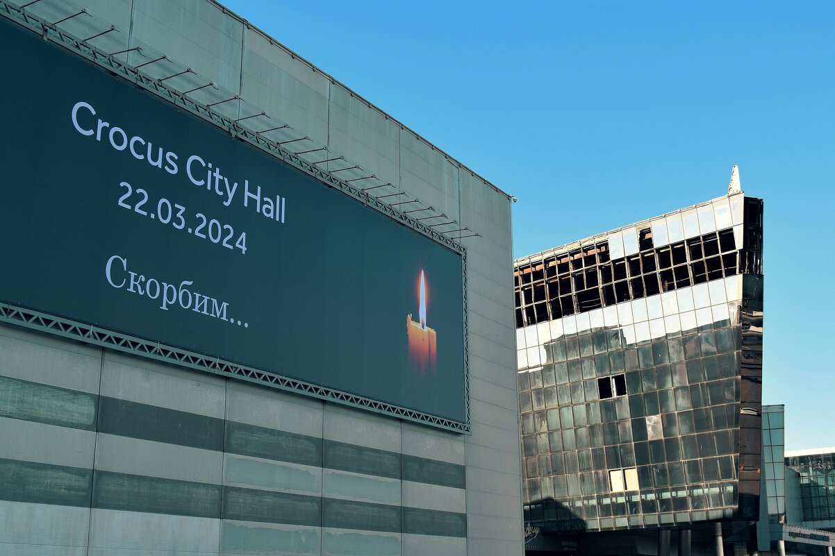 Помним! Скорбим! - Татьяна Помогалова Помним! Скорбим! - Татьяна Помогалова