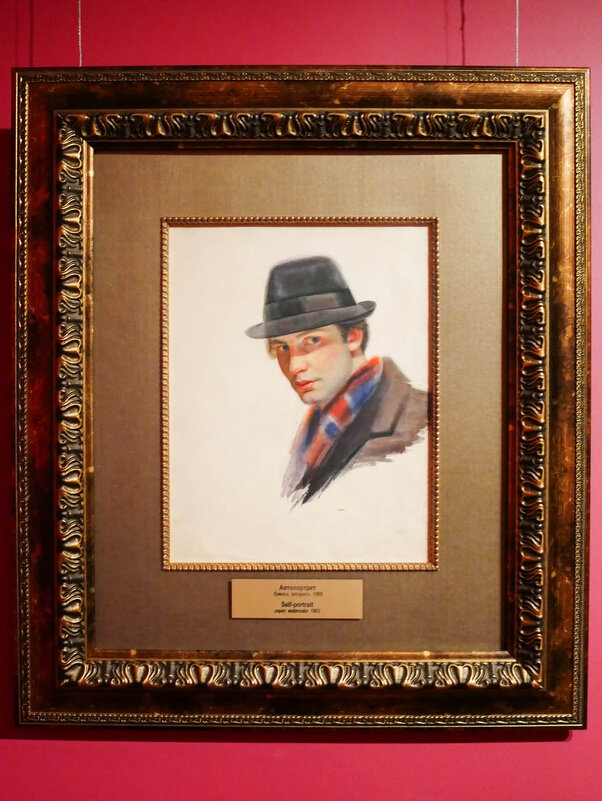 ШИЛОВ_1965 - Сергей Янович Микк