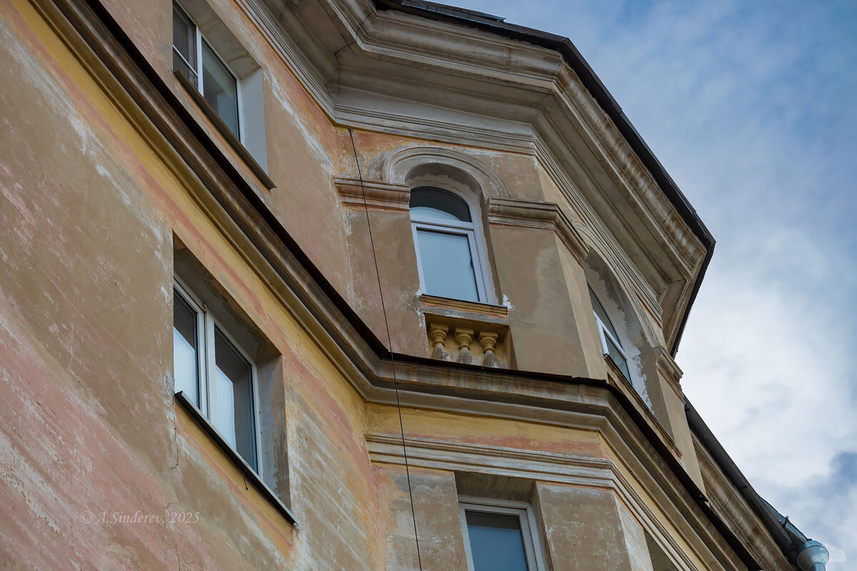 Часть старого дома - Александр Синдерёв