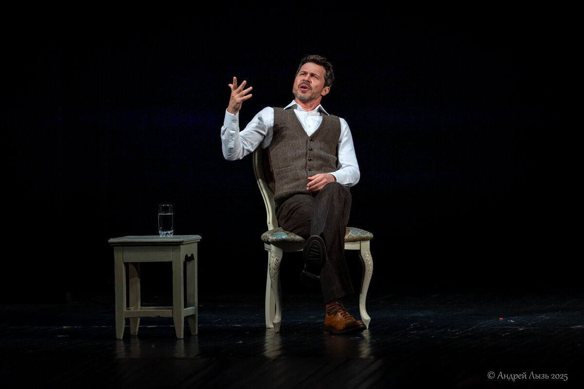 Павел Деревянко - Андрей Lyz Павел Деревянко - Андрей Lyz