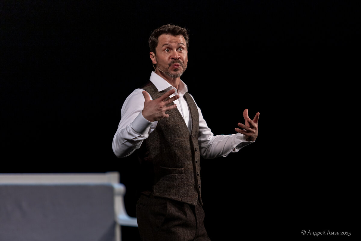 Павел Деревянко - Андрей Lyz Павел Деревянко - Андрей Lyz