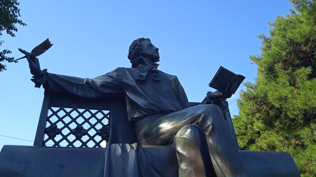 Ах,Александр Сергеевич ! - Елена Шаламова Ах,Александр Сергеевич ! - Елена Шаламова