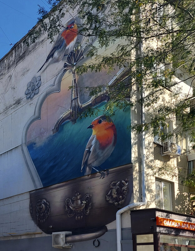 Граффити Феодосии - ИРЭН@ .