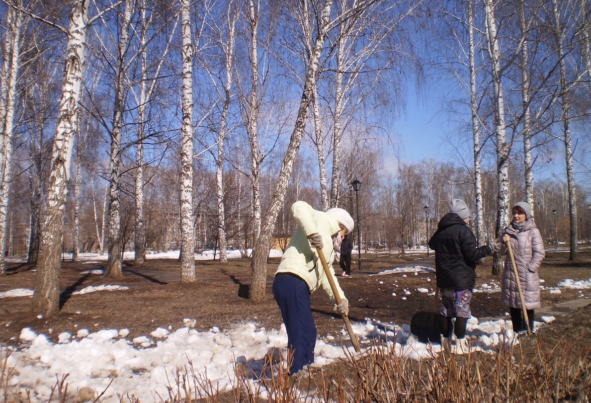 Мой город. - Венера Чуйкова