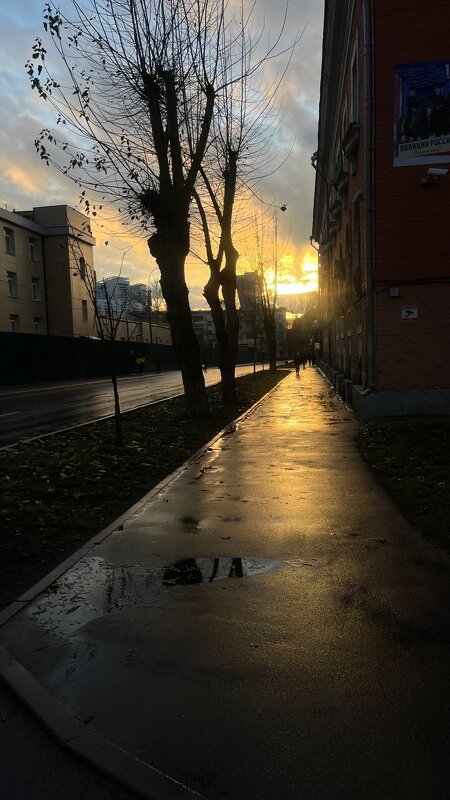 межсезонье - Елена Аксамит