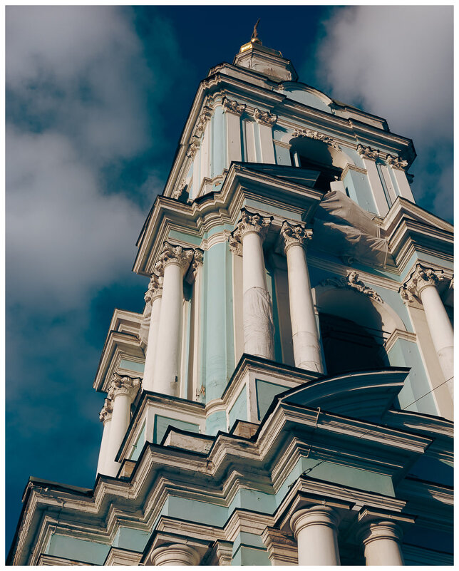 *** - someone somewere