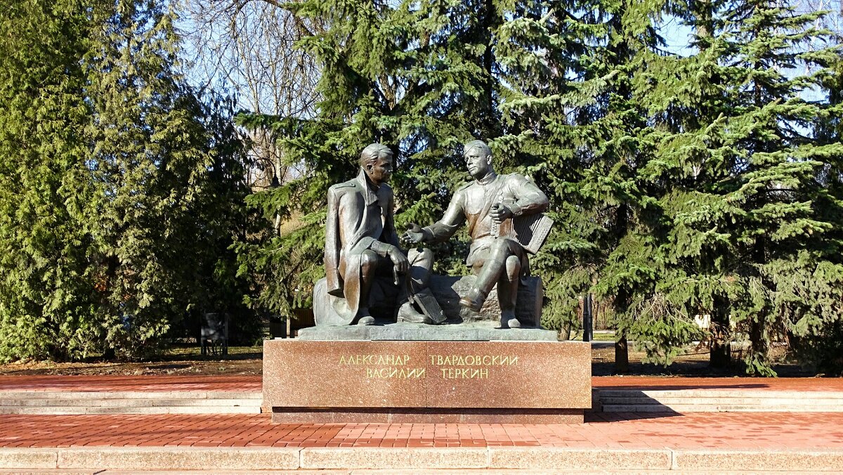 В Смоленске - Милешкин Владимир Алексеевич В Смоленске - Милешкин Владимир Алексеевич