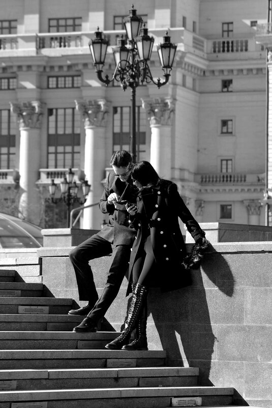 А может, это любовь? - александр 