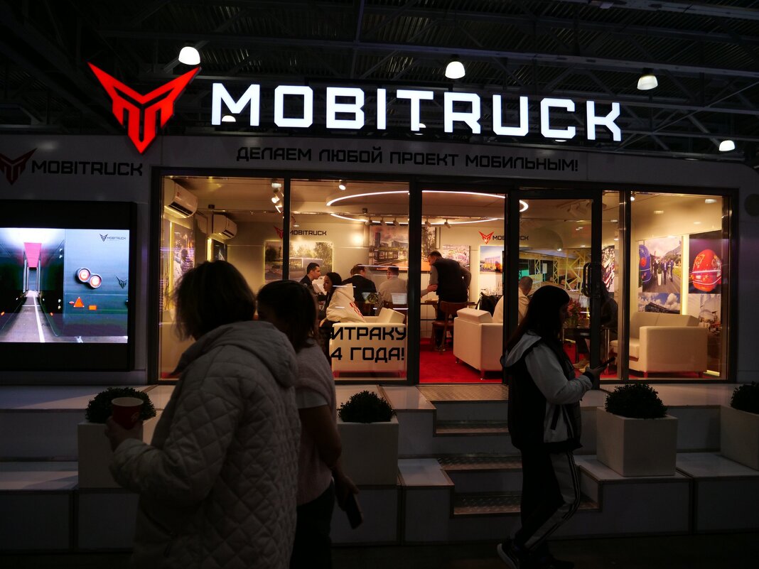 Упражнения в композиции - Сергей Золотавин Упражнения в композиции - Сергей Золотавин