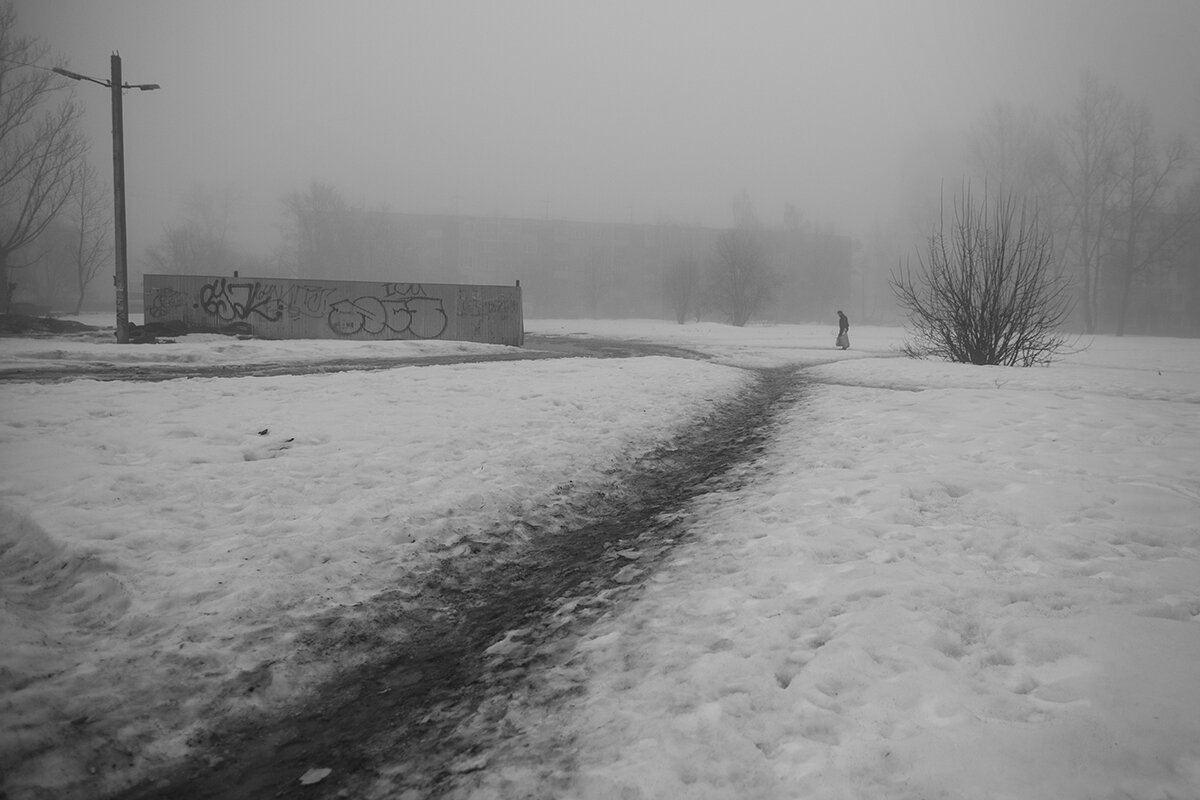 серия "Туман в городе" из прошлых вёсен... - Владимир Носов серия "Туман в городе" из прошлых вёсен... - Владимир Носов