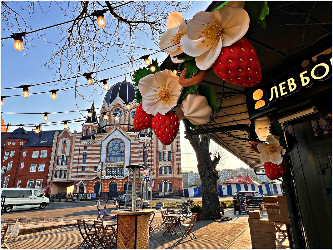 Весеннее. - Валерия Комова