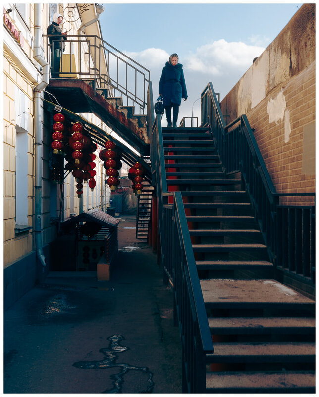 *** - someone somewere