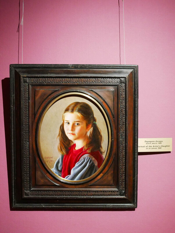 ПОРТРЕТ_ДОЧЕРИ - Сергей Янович Микк ПОРТРЕТ_ДОЧЕРИ - Сергей Янович Микк