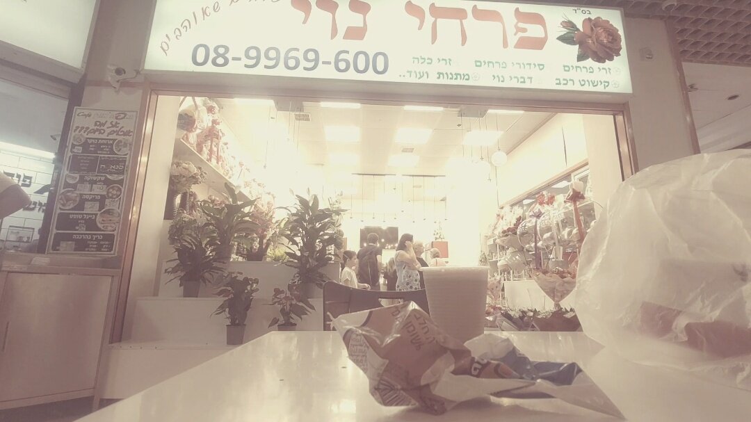 12  КЛОС (852) - CLOSE WAYS ALL