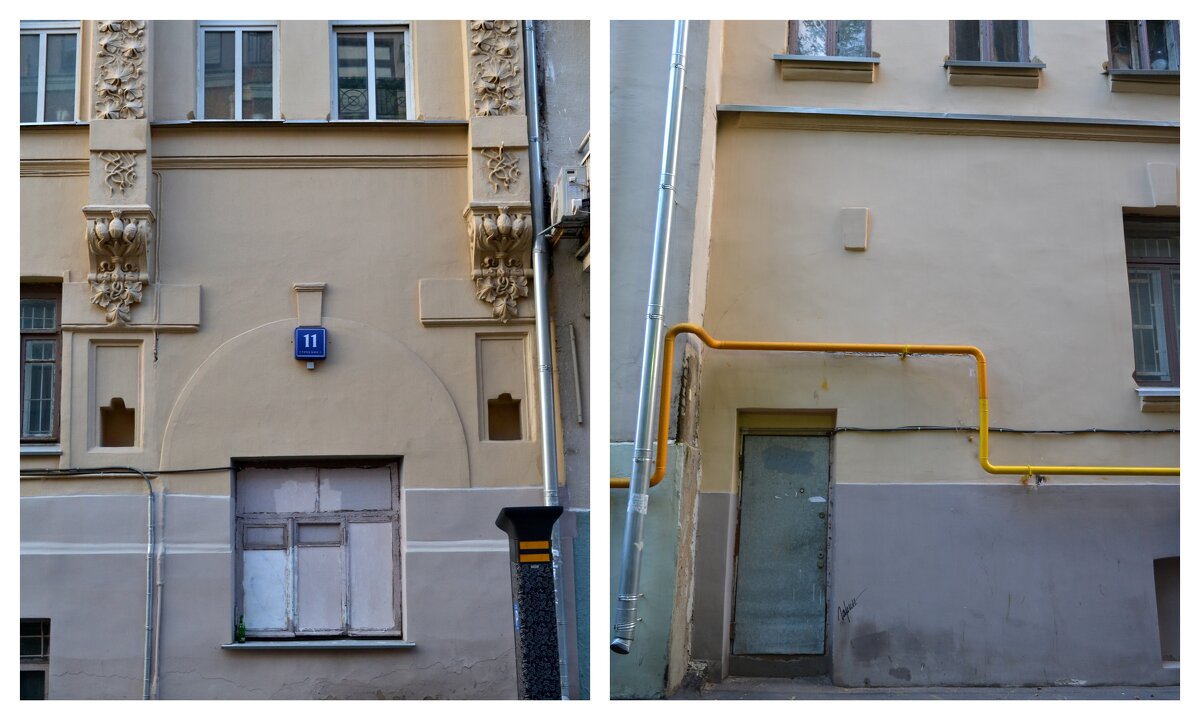 замурованная арка - Сергей Лындин